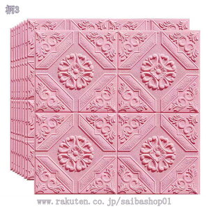 777~OFFN[| ԕ NbVV[g CNV[g ǎ C V[ Ǎ 3d  ANZgNX ͗lւ \ւ DIY \tȒP h h fM ʃV[ 唻EH[Xeb