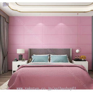 嗝Β NbVV[g CNV[g ǎ C V[ Ǎ 3d  ANZgNX ͗lւ \ւ DIY \tȒP h h fM ʃV[ 唻EH[XebJ[ 