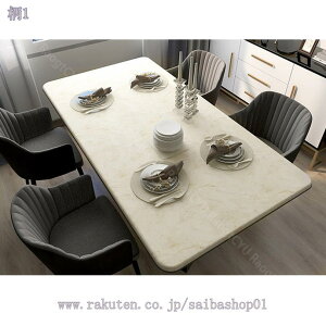 300~OFFN[| ǎV[ 嗝 CNV[g ̂t ͂ ǎ JbeBOV[g h h ϔM   Lb` e[uV[ \tȒP ƋtH[ C 