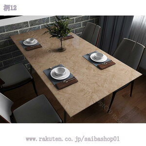 500~OFFN[| ǎV[ 嗝 CNV[g ̂t ͂ ǎ JbeBOV[g h h ϔM   Lb` e[uV[ \tȒP ƋtH[ C 