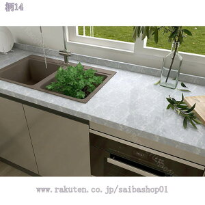 嗝΃V[g ǎV[ CNV[ }[u  ǃNX EH[XebJ[ JbeBOV[g Ζ ӂ܎ ̂t ͗lւ  h h ϔM Lb`   