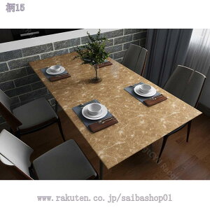 嗝΃V[g ǎV[ CNV[ }[u  ǃNX EH[XebJ[ JbeBOV[g Ζ ӂ܎ ̂t ͗lւ  h h ϔM Lb`   