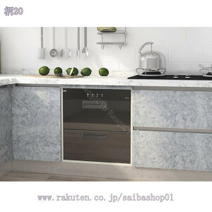 300~OFFN[| 嗝΃V[g ǎV[ CNV[ }[u  ǃNX EH[XebJ[ JbeBOV[g Ζ ӂ܎ ̂t ͗lւ  h h ϔM Lb