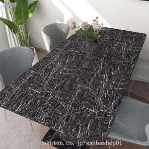 壁紙シール 大理石 リメイクシート のり付き はがせる 壁紙 カッティングシート 防水 防潮 耐熱 光沢 おしゃれ キッチン テーブルシール 貼り付け簡単 家具リフォーム 補修 浴室 リノベーシ