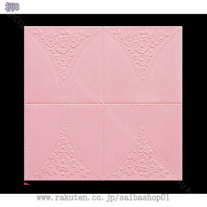 500~OFFN[| ǎV[ G{X 3D̕ǎ 唻 ԕ hV[g NbVV[g V 唻EH[XebJ[ ȔS DIY Jbg\ fM h h CNV[g pl 