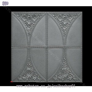 ǎ ԕ  V[  EH[pl ̂t V[^Cv 3D  NbVV[g Ǖی ͂ CNV[g ւ  ANZgNX DIY C NbVǎ 