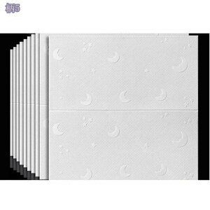 300~OFFN[| 3Dǎ 10Zbg NbVV[ CNV[g k ǎV[ h _炩 Ռz ͗lւ  EH[XebJ[ ǃpl ȒPtH[ DIY Jbg\ V