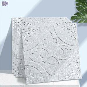 3Dǎ ^CV[   EH[XebJ[ PEyʃubN V ւ Ǖی DIYC h h fM ǎV[ Ǘp ȔS \tȒP zCg CNV[g ͂ pl 