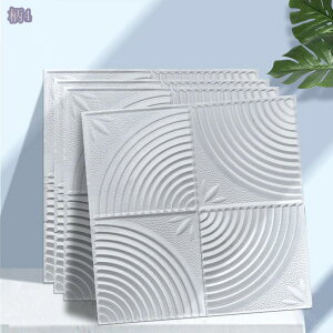 300~OFFN[| 3Dǎ ^CV[   EH[XebJ[ PEyʃubN V ւ Ǖی DIYC h h fM ǎV[ Ǘp ȔS \tȒP zCg CNV[g 