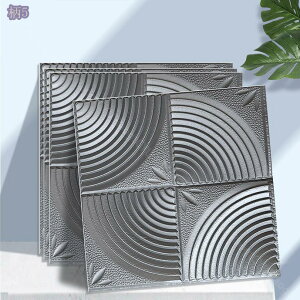 300~OFFN[| 3Dǎ ^CV[   EH[XebJ[ PEyʃubN V ւ Ǖی DIYC h h fM ǎV[ Ǘp ȔS \tȒP zCg CNV[g 