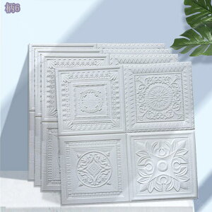 300~OFFN[| 3Dǎ ^CV[   EH[XebJ[ PEyʃubN V ւ Ǖی DIYC h h fM ǎV[ Ǘp ȔS \tȒP zCg CNV[g 