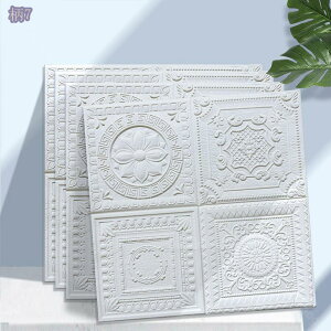 3Dǎ ^CV[   EH[XebJ[ PEyʃubN V ւ Ǖی DIYC h h fM ǎV[ Ǘp ȔS \tȒP zCg CNV[g ͂ pl 