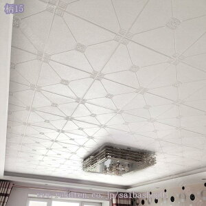 300~OFFN[| 3Dǎ ǎV[ ̂t CNV[g EH[XebJ[ \ւ C zCg  K NbVV[g ȔS \₷ ǃpl h~ h h 