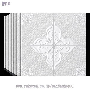 500~OFFN[| ǎV[ k 3Dǎ  NbV hV[g  Ռz  EH[XebJ[ ͗lւ h h Ch CNV[g NbVV[ rO