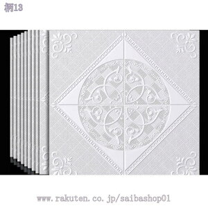 300~OFFN[| ǎV[ k 3Dǎ  NbV hV[g  Ռz  EH[XebJ[ ͗lւ h h Ch CNV[g NbVV[ rO