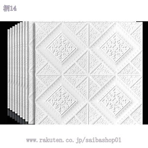 300~OFFN[| ǎV[ k 3Dǎ  NbV hV[g  Ռz  EH[XebJ[ ͗lւ h h Ch CNV[g NbVV[ rO