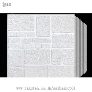 ǎV[ k 3Dǎ  NbV hV[g  Ռz  EH[XebJ[ ͗lւ h h Ch CNV[g NbVV[ rO///V/Z