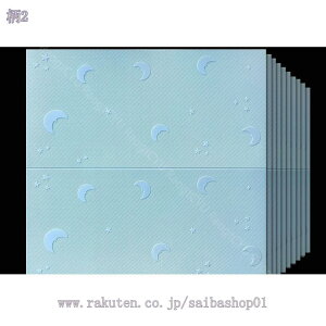 ǎV[ k 3Dǎ  NbV hV[g  Ռz  EH[XebJ[ ͗lւ h h Ch CNV[g NbVV[ rO///V/Z