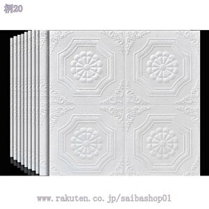 ǎV[ k 3Dǎ  NbV hV[g  Ռz  EH[XebJ[ ͗lւ h h Ch CNV[g NbVV[ rO///V/Z