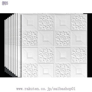 300~OFFN[| ǎV[ k 3Dǎ  NbV hV[g  Ռz  EH[XebJ[ ͗lւ h h Ch CNV[g NbVV[ rO