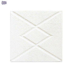 300~OFFN[|  ǎV[ rO  ȒP\t VV[ NbVV[g EH[pl h ϔM \Ă͂ hV[g EH[XebJ[ 3Dǎ PKh~ Ռɘa DIY