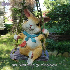 300~OFFN[| K[f u CeA G L̒u K[fI[ig 킢  IuWF ObY |W  O  o Ki }CNi Ԓd̒u I[i