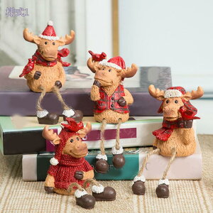 インテリア雑貨 オブジェ 置物 トナカイ 動物 雑貨 北欧風 おしゃれ かわいい アニマル オーナメント リビング 玄関 ガーデニング 庭 ガーデン オーナメント 動物の置物 工芸品 結婚祝い 引