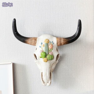 777~OFFN[| ̒u  킢 K[fObY  Aj} I[ig  K[f CeA u  㑕  fR[V K[f IVȒu  Ԓd