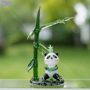 ̒u p_ 킢 K[fObY  Aj} I[ig  K[f CeA u  㑕  fR[V K[f IVȒu  Ԓd Gݏ 