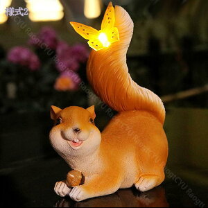 ガーデン 置物 おしゃれ ソーラーライト 屋外 防水 ガーデンライト 自動点灯 ガーデニング 庭 置物 かわいい リス 動物 ガーデン ベランダ 玄関 プレゼント ギフト 樹脂 庭に置く 屋外装飾 ア