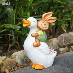 うさぎ 置物 カントリー雑貨 ガーデニング おしゃれ ガーデニング雑貨 動物 屋内装飾 屋外装飾 オーナメント 庭 オブジェ ガーデン 結婚式 記念日 プレゼント かわいい アニマル 雑貨 飾り