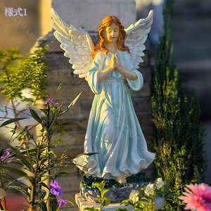 天使 置物 カントリー雑貨 ガーデニング おしゃれ ガーデニング雑貨 妖精 屋内装飾 屋外装飾 オーナメント 庭 オブジェ ガーデン 結婚式 記念日 プレゼント かわいい エンジェル 雑貨 飾り