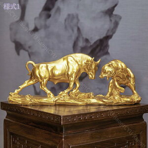 インテリア オブジェ 置物 北欧 おしゃれ 虎の置物 癒し 雑貨 可愛い雑貨 北欧雑貨 モダン かわいい 置き物 玄関 リビング ダイニング オシャレ雑貨 風水 工芸品 家の飾り ギフト 新築祝い 装