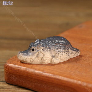 置物 インテリア おしゃれ 北欧 オブジェ 玄関 飾り インテリア雑貨 デコレーション 北欧雑貨 ワニの置物 置き物 かわいい モダン シンプル 小物 工芸品 卓上 リビング 書斎 オーナメント プ