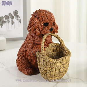 300~OFFN[| IuWF u  K[fjO CeA Aj}IuWF ̒u     I[ig k   rO Q  Aj}G ItBX 