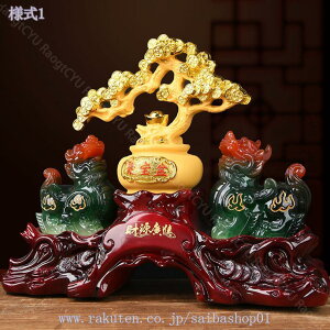 1000~OFFN[|  u  CeA IuWF J^ ɉh x K^ ^Abv ɐ ObY ^CAbv ^F fXNgbvI[ig i N JXj Vzj 