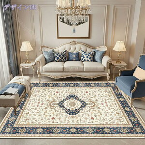 1000~OFFN[| ~߃O O J[ybg 3 2 1.5 h_j R hL  ې􂢉\ zbgJ[ybgΉ O~ y Չ yV yVO~ Ԗ͗l ~p g[Ή 