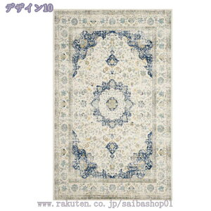 300~OFFN[| ~߃O O J[ybg 3 2 1.5 h_j R hL  ې􂢉\ zbgJ[ybgΉ O~ y Չ yV yVO~ Ԗ͗l ~p g[Ή 