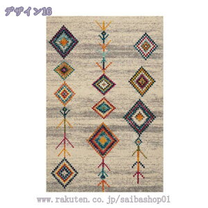 ~߃O O J[ybg 3 2 1.5 h_j R hL  ې􂢉\ zbgJ[ybgΉ O~ y Չ yV yVO~ Ԗ͗l ~p g[Ή rO xbh