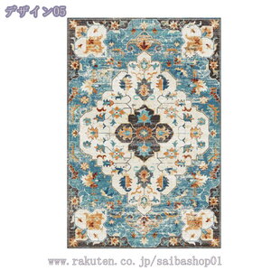 ~߃O O J[ybg 3 2 1.5 h_j R hL  ې􂢉\ zbgJ[ybgΉ O~ y Չ yV yVO~ Ԗ͗l ~p g[Ή rO xbh