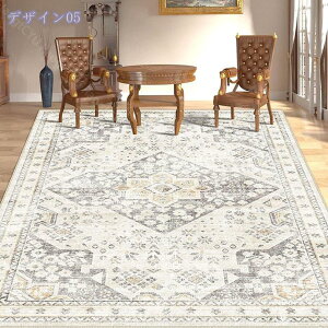 1000~OFFN[| yV O}bg 2 1 Be[W ~ yVO ȒP ԕ O J[ybg }bg ɂ AeB[N 􂦂 GXjbN  x