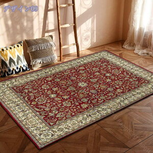 ӂӂ탉O gO J[ybg ` yVO~ ~ 􂦂 O}bg DG zbgJ[ybgΉ R hL h_j I[V[Y g[Ή Be[W Ԗ