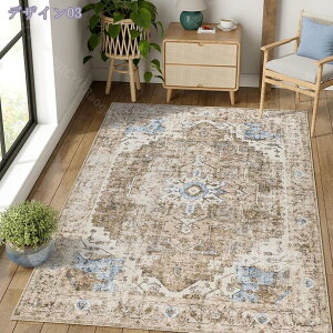 カーペット 2畳 ラグ 冬用 ラグマット ペルシャ絨毯 1畳/1.5畳 汚れ防止 室内マット 防音性能 ふわっと手触り 防滑カーペット クラシック アンティーク風 床暖房対応 オールシーズン 耐摩耗性