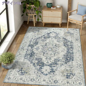 J[ybg 􉽊w  1 2 EHbVu ɂ g yVO~ イ ~ ᔽ I[V[Y H ~ @Ή AeB[N ӂӂ ω ԕ {w~A