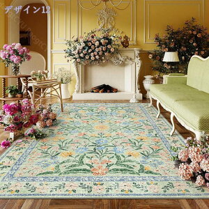 300~OFFN[| yV O}bg 2 1 Be[W ~ yVO ȒP ԕ O J[ybg }bg ɂ AeB[N 􂦂 GXjbN  x