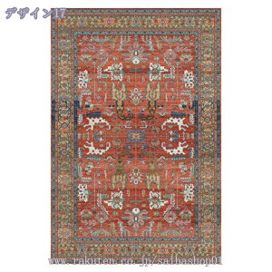 500~OFFN[| J[ybg 􂦂郉O yVO~ ~ߕt Ԗ͗l 􉽊w͗l yV ` _炩 ܂ vg zbgJ[ybgΉ Sn悢 h_j h ϖՐ 