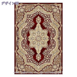 2000~OFFN[| yVO ~ߕt 3/2/1 J[ybg ԕ 􂦂 ϋv `}bg Be[W lGʗp zbgJ[ybgΉ h RۖhL Z^[O 