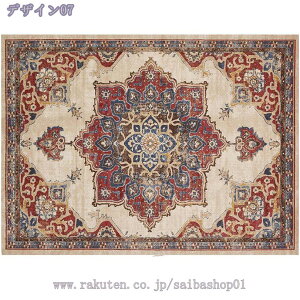 1000~OFFN[| yVO ~ߕt 3/2/1 J[ybg ԕ 􂦂 ϋv `}bg Be[W lGʗp zbgJ[ybgΉ h RۖhL Z^[O 