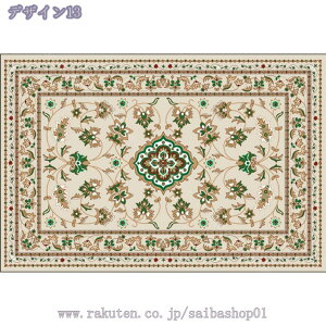 1000~OFFN[| J[ybg 1.5 2 {w~A  g yVO~ }bg 􂦂 ~ߕt h_j [ g[Ή O}bg Ԗ͗l yV ې􂢉\ zbgJ[y