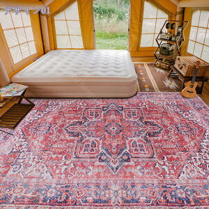 モロッコラグ 洗える 3畳/2畳/1畳 ラグマット 滑り止め 民族風 ペルシャ絨毯 マット 防滑カーペット レトロカーペット 耐汚性 オールシーズン可 低反発ラグ 冬用ラグ 秋冬 四季通用 遊び毛防